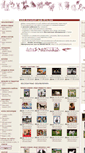 Mobile Screenshot of club-pets.com